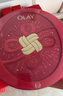 玉兰油（OLAY）大红瓶水乳液保湿抗皱紧致化妆品护肤品套装礼盒生日新年礼物女 实拍图