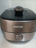 苏泊尔（SUPOR）【厨房好年货】鲜呼吸IH电压力锅5L家用自动排气304球釜SY-50HC8033Q双胆电饭煲高压锅4-6人 实拍图