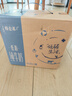 蒙牛【新鲜日期】特仑苏低脂纯牛奶250ml×16盒 健身减脂 年货礼盒 实拍图