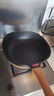迈巴勒【抖音同款】钛极岩铸不粘炒锅煎炒多用途炒菜锅家用炒锅耐磨32cm 实拍图