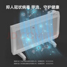 百斯腾（Bestherm） S11全屋取暖器家用电暖器浴室防水节能电暖气智能双核双效速热对流透射 S11 双核发热+智能除霜 2200W智能变频+APP远程遥控 实拍图