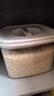 京东京造 米桶 家用防虫防潮 专利强密封储米箱米缸（可容纳10斤大米） 实拍图