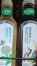 农夫山泉东方树叶乌龙茶900ml*12瓶无糖茶饮料0糖0脂0卡大瓶整箱年货 实拍图