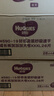 好奇（Huggies）铂金装小桃裤成长裤XXXL26片*4包(17kg以上)【透爽散热】 实拍图
