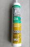 瓦克（WACKER）DA防霉玻璃胶厨卫专用密封胶防水美容胶中性马桶封边硅胶白色1支  实拍图