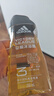 阿迪达斯（adidas）男士沐浴露洗发水洗面奶三效合一 征服250ml 保湿护肤 清凉舒适 实拍图