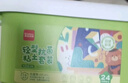 齐心（COMIX）24色加赠5袋超轻粘土 幼儿园彩泥橡皮泥黏土美术 学生手工DIY玩具儿童节生日礼物XSS19-24 实拍图