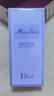 迪奥Dior迪奥小姐丝柔身体喷雾100ml润肤香水香氛留香生日礼物送女友 实拍图