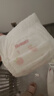好奇（Huggies）铂金装小桃裤成长裤XXL74片(15kg以上)尿不湿【透爽散热】 实拍图