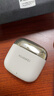 华为FreeBuds SE 3 无线蓝牙耳机超长续航42小时快速充电 流光金 实拍图