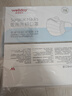 维德（WELLDAY）一次性医用外科口罩独立装白色防鼻炎过敏防沙尘灭菌级50只/盒*2 实拍图