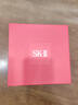 SK-II神仙水精华75ml礼盒sk2水乳化妆品护肤品套装生日三八节女神礼物 实拍图