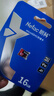 朗科（Netac）16GB TF（MicroSD）存储卡 A1 U1 V10 4K 高度耐用行车记录仪&监控摄像头内存卡 读速98MB/s 实拍图