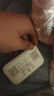影腾随身wifi三网全国通用无线wi-fi6免插卡移动联通电信无限制大流量卡便携式网卡高速网络2025款5GHF 【三网通3000毫安充电款+白色】超长续航 实拍图