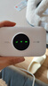 TCL随身wifi三网通用免插卡无线wifi6车载4G路由器随身便携无限制移动联通电信全国通用2026款5GXY15B 【升级充电款】3000毫安大电池 不限速不虚标月享1500G流量 实拍图