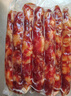 腿中王全家福腊肠礼盒1300g 腊味腊肉广式香肠麻辣腊肠春节年货礼盒送礼 实拍图