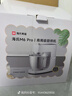海氏（Hauswirt）M6Pro二代厨师机和面机家用商用大容量全自动搅面机奶油揉面机打蛋器新年礼物情人节礼物 M6二代 7L 晒单实拍图