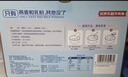 西麦高端牛乳燕麦片1.2kg 高蛋白春节新年货送营养早餐独立小包礼盒 实拍图