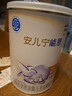 雀巢 安儿宁能恩 婴幼儿无乳糖配方食品 适用于乳糖不耐受婴儿 400g 实拍图