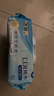 洁柔EDI纯水湿巾80抽*6包大码200*150八道净化洁肤柔婴儿湿纸巾无酒精 实拍图