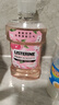 李施德林 (Listerine) 漱口水 樱花蜜桃口味果味口气温和清新口气女 500mL 实拍图