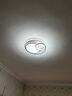 四季沐歌（MICOE）照明客厅卧室吸顶灯具套餐led现代白色奶油风大气简约中山灯具 实拍图