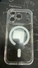 第一卫DIVI【金榜TOP丨Magsafe磁吸壳】适用iPhone17Pro手机壳苹果17pro磁吸手机壳透明保护套全包超薄防摔 实拍图