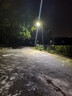 雷士（NVC）太阳能户外照明灯庭院灯路灯户外灯高亮遥控光控1110lm+照约55㎡ 实拍图