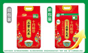 十月稻田 25年新米 特等五常大米 绿色食品 10斤(溯源 原粮稻花香2号 5kg) 实拍图