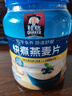 桂格（QUAKER）快煮快熟燕麦片1000克罐装 营养早餐 膳食纤维 零添加白砂糖 实拍图