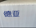 德亚（Weidendorf）【国产】常温原味酸奶200ml*24盒/206g*24盒 新老版本随机 实拍图