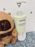 维特丝沐浴露男女士持久留香72小时香体控油保湿沐浴乳液金榜第1名套装 【行业销冠】茉莉沐浴露800ml 实拍图