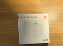 华为（HUAWEI）全能充电器(Max 100W)超级快充充电器 3C认证 适配手机及笔记本电脑 适用华为手机Pura 80系列 实拍图