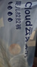 京东京造婴儿拉拉裤尿不湿纸尿裤Cloud云柔XL34片(12-17kg)超薄透气 实拍图