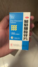3盒装南岛 葡萄糖酸锌片 70mg*100片 用于缺锌引起 营养不良 厌食 口腔溃疡 痤疮 儿童生长发育迟缓 实拍图