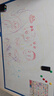 飞博士90*150cm软白板墙贴不伤墙可移除磁性小白板办公会议写字板挂式磁力黑板家用可擦儿童画板涂鸦墙纸 实拍图