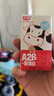 光明A2β-酪蛋白纯牛奶125ml*28盒 4.5g乳蛋白 量贩整箱年货礼盒装 实拍图