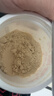 五谷磨房杏仁七白粉即食速食营养早餐代餐粉546g 实拍图