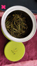一杯香茶叶绿茶正宗明前龙井茶250g2025新茶过年货礼盒装送礼自己喝自饮 实拍图