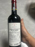 拉菲【专卖店】传奇波尔多/传奇波亚克红葡萄酒750mL 法国AOC级红酒 传奇波尔多赤霞珠 整箱 实拍图