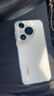 HUAWEI Pura 70 12GB+512GB 雪域白 北斗卫星消息版 超高速风驰闪拍【鸿蒙系统4.2 适配主流APP】 实拍图
