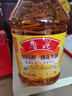 鲁花【保真花生油】 食用油 5S 压榨一级 花生油 5L 实拍图