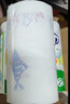 心相印卷纸/厨房用纸75节*8卷纸巾食品接触级（整箱销售 ） 实拍图