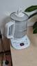 美的（Midea）养生壶 1.5L全自动煮茶壶 花茶壶烧水壶12h恒温11档控温 母婴316L材质电热水壶煮茶器MK-YSP1508 实拍图