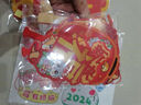 新新精艺2026新年装饰窗花窗贴20张春节过年马年装饰教室福字贴玻璃贴30# 实拍图