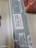 灏越 开关电源24V10A 250W灯带灯箱广告牌监控LED集中供电电源220V转24伏直流变压器 24V10.4A/250W  实拍图
