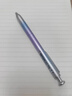 点石制笔 赛博光年时空舱限定高颜值按动中性笔0.5黑学生办公开学季必备用品0156A2【星际引力】蓝紫杆 实拍图