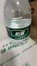 怡宝 饮用水 纯净水4.5L*4桶装水 整箱装 实拍图