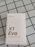 漫步者（EDIFIER）X1 Evo 真无线蓝牙耳机 蓝牙6.0 AI翻译 适用苹果华为小米OPPO手机 雾白 女神节礼物 实拍图