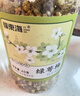 福东海 绿萼梅60克 白梅花搭中药材正品玫瑰花茶节养生茶 实拍图